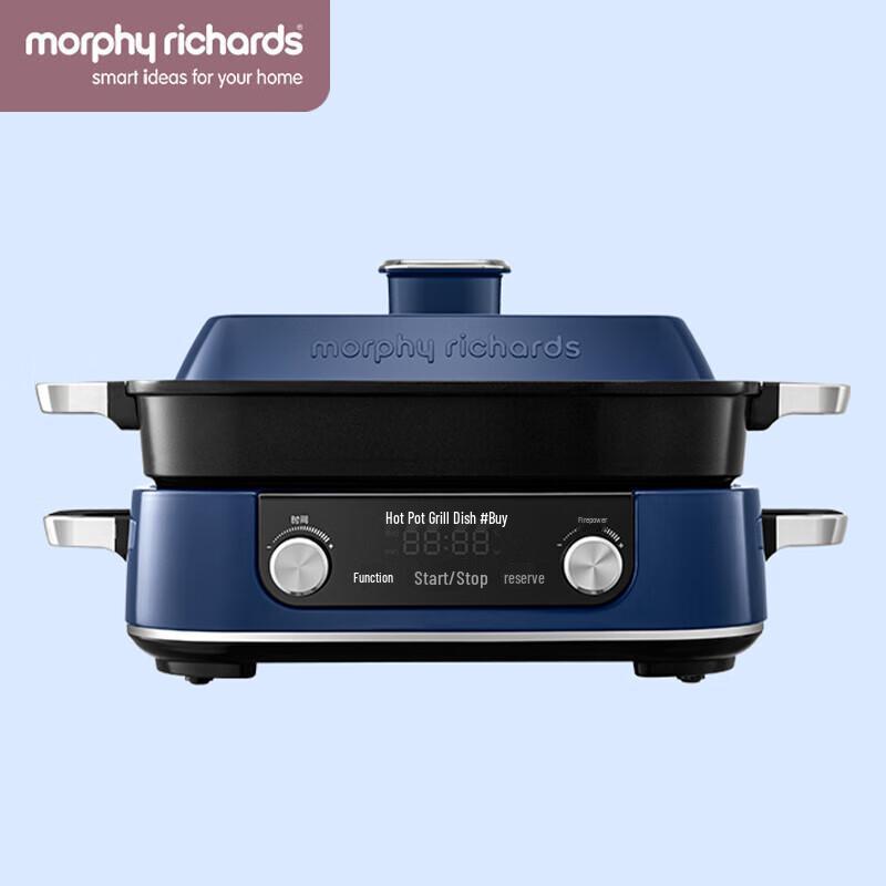 Morphyrichards 5L Multi-Function Electric Cooker CN plug (adapter included)