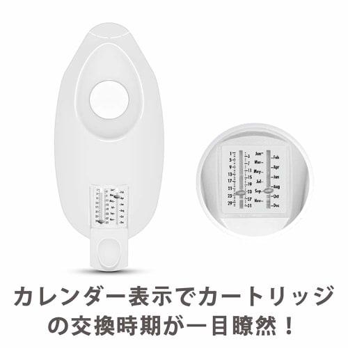 Duffy Atria Classic Water Filter, 1.2L Capacity (2.4L Total Capacity), Calendar Display, Includes 1 Cartridge [Japanese Model, Authentic Product] (Red