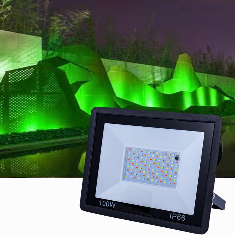 Seven-Color RGB LED Waterproof Floodlight for Landscape and Courtyard Lighting