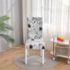 Geometric Dining Chair Cover Spandex Elastic Chair Slipcover Case Stretch Chair Covers for Party Hotel Banquet Dining Room Decor