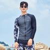 Herren Schnelltrocknendes Rash Guard Set UV-Schutz Langarm Oberteil Hose Schnorcheln Surfen Schwimmen