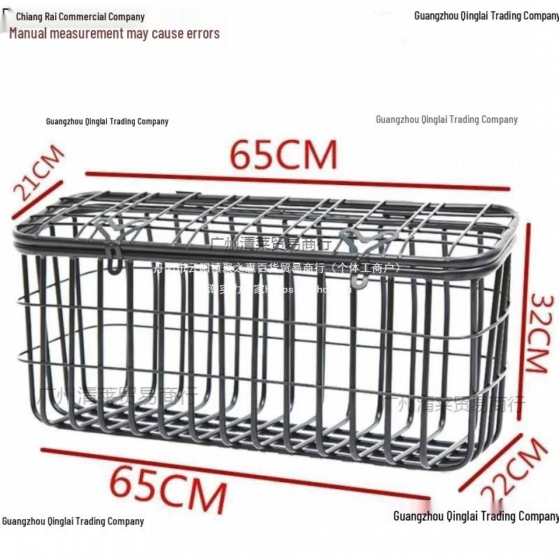 Leisure Electric Tricycle with Thickened Rear Basket and Inner Lining