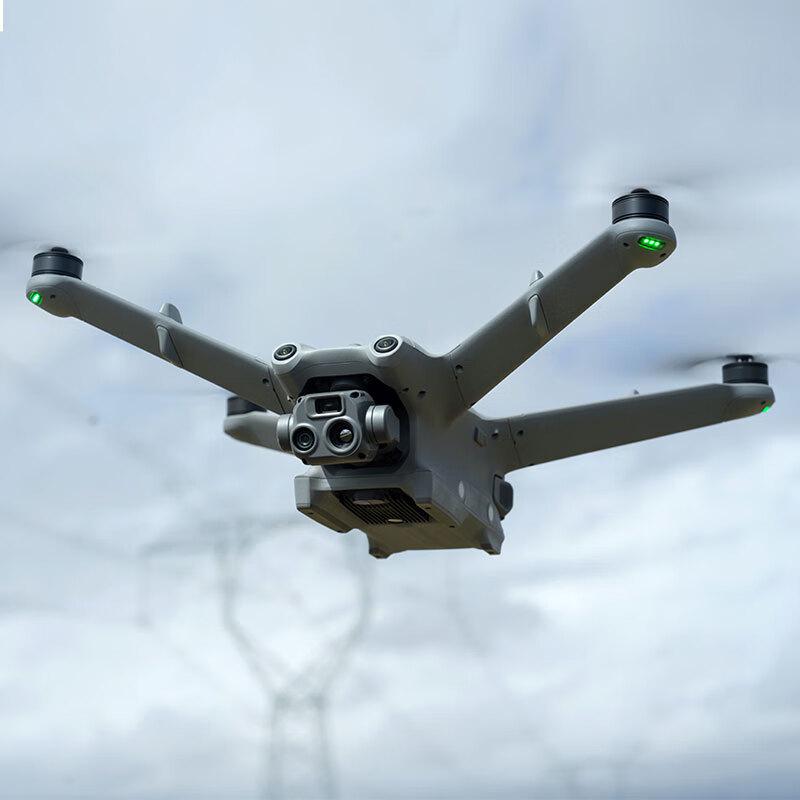 DJI Matrice Series Professional Drone Systems & Accessories (CN Version)