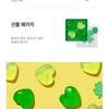Donggubat Lucky Clover Shower Bar Set