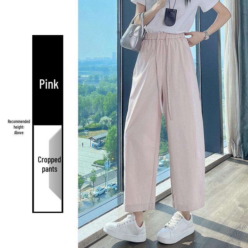 Women's Ice Silk Quick-Dry Sports and Casual Pants - Summer Thin, Petite & Narrow 8-Point To 9-Point Wide-Leg Styles
