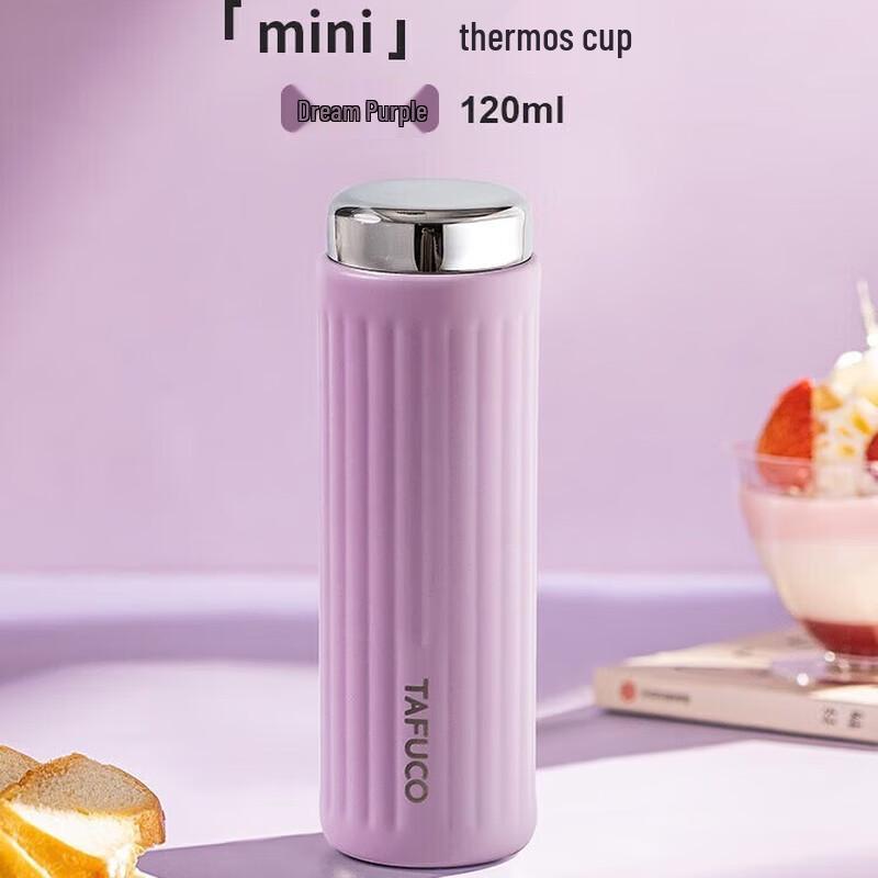 TAFUCO T1428 Mini Stainless Steel Insulated Bottle