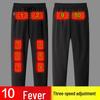 Shenbaolai Ten-Zone Winter Warm Heating Pants