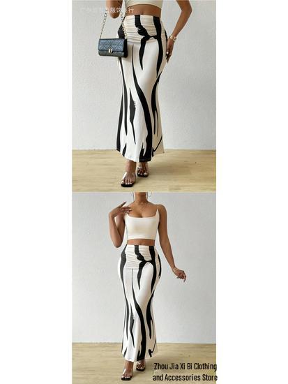 European & American Women's Zebra Print High-Waist Fishtail Skirt