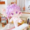 20cm Kawaii Plush Cotton Doll Idol Stuffed Super Star Figure Dolls No Attribute Curly Hair Crying Doll Can Change Clothes Gift