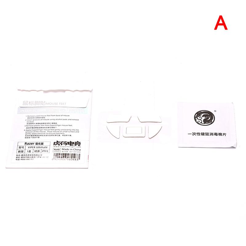 

Улучшенные ножки-накладки для мыши Ice Edition для Razer Viper/Viper Ultimate/Viper Mini as the picture