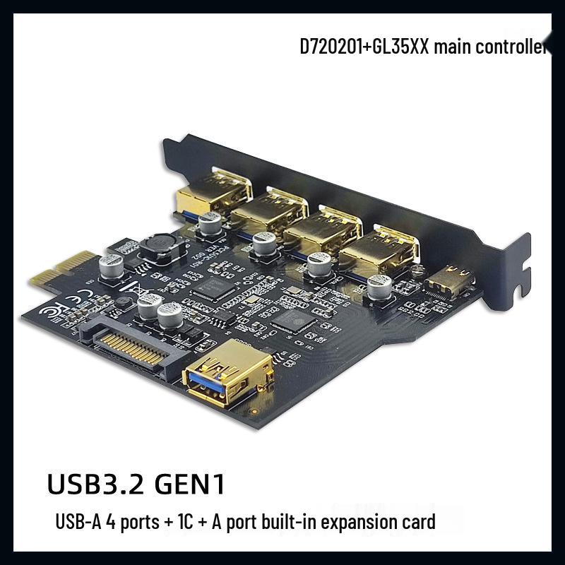 7-Port USB 3.2 Adapter Card with 5 External Ports + 19-Pin Front Panel, Dual-Core Host Controller, GEN1 5Gbps.
