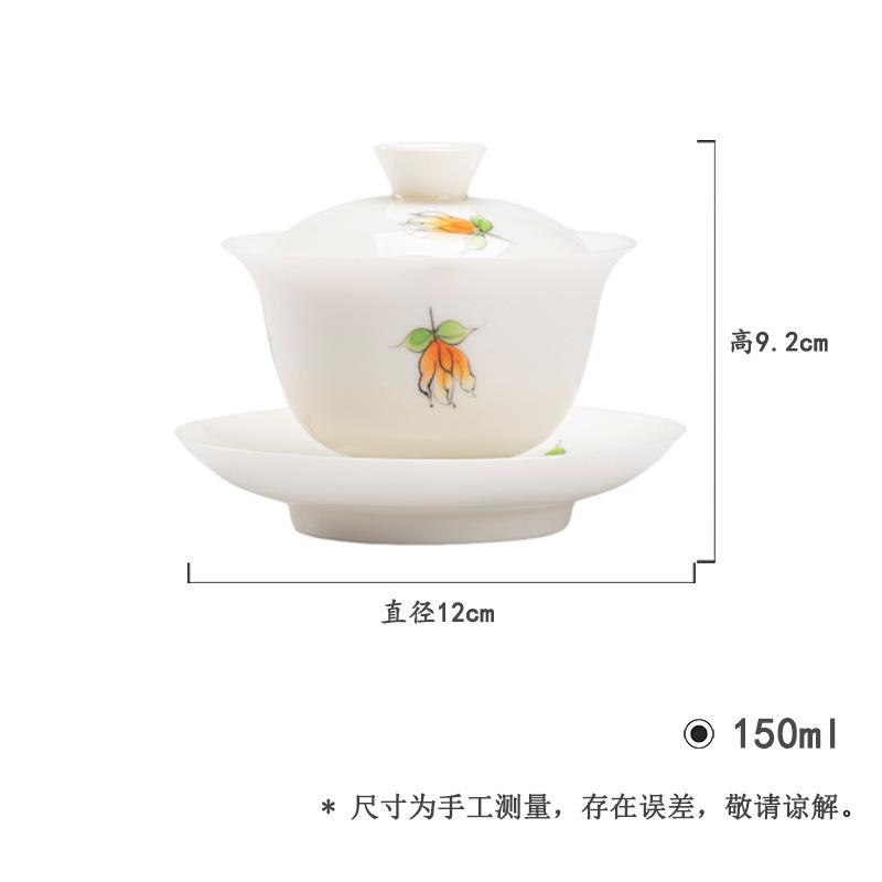 

150ml Hand-painted Finger Citron Flower Gaiwan Boutique Jade Mud White Porcelain Tea Tureen Tea Maker Cover Bowl Tea Ceremony