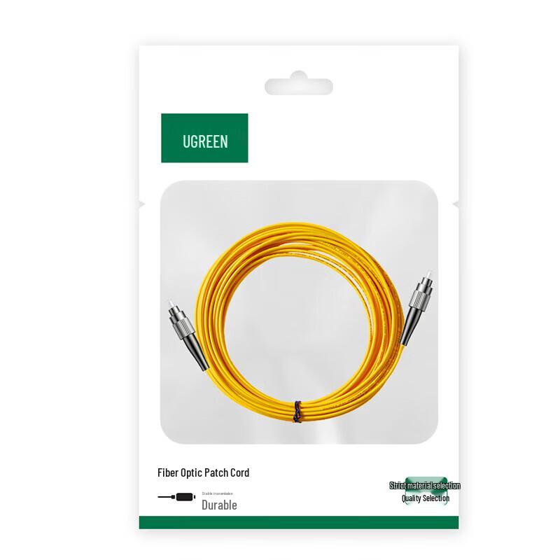 Ugreen NW359 FC-FC Single Mode Fiber Optic Patch Cable