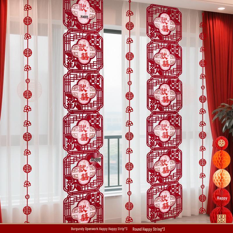 Double Happiness Wedding Room Curtain Decoration for Groom and Bride