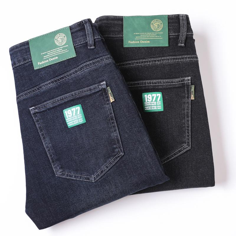 Autumn Stretch Denim Jeans Men's Models Slim Stretch High-grade Wear-resistant Trend Versatile Casual Straight Long Trousers for Men