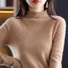 Damen Kaschmirpullover Qinghe Kaschmir 30% Kaschmir 70% Wolle Damen Herbst und Winter Kaschmirpullover weich und warm