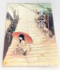 [USED] Gemi A bouquet of rain and other illustrations, set of 4 books
