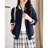 Women's Spring & Autumn 2023 Waffle Knit Baseball Jacket - Velvet, Casual Sportswear Top
