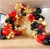 Starburst Thickened Balloon Chain Set for Celebrations
