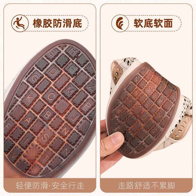 Soft leather mother shoes summer women sandals comfortable non-slip single shoes flat bottom in the elderly hole shoes children