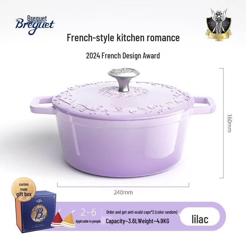 Enameled Cast Iron Pot