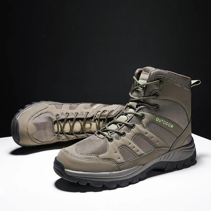Outdoor Shoes Mountaineering New Non-slip Thick Warm Outdoor Sports Fitness Walking Shoe Casual Shoes Botas Para Hombre for Male