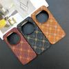 For Huawei Honor Magic 8 Pro Case Fashion Hard PC Carbon Fibre Slim Protective Back Cover Cases For Magic 8 7 6 Pro Phone Shell