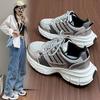 Dad Shoes Summer Breathable Mesh Shoes Women's New Casual Ins Thick-soled Heightening Versatile Sports Shoes