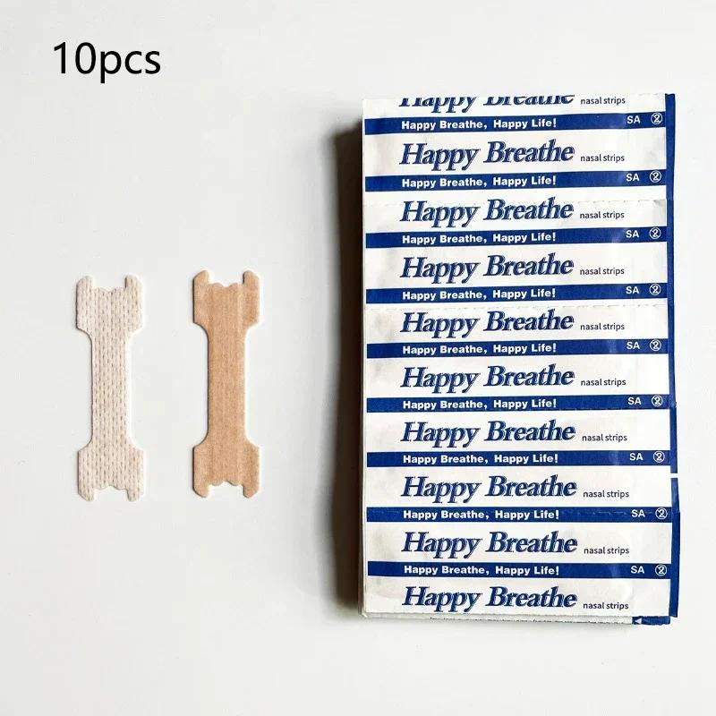10/30/50/60/90/100PCS Breath Nasal Strips Anti-snoring Strip Better Relieve Nasal Congestion Solve Sleep Problem Best Aid Device