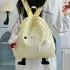 Schoolbag New Backpack Mori Puppy Fashion Lightweight Cartoon Embroidery Portable Nylon Fashion Versatile Sweet School Bag
