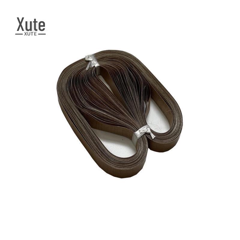 XUTE Automatic Continuous Sealing Machine Heat Insulation Belt