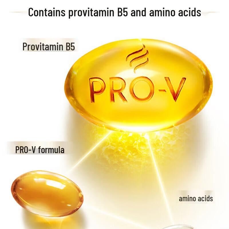 Pantene PRO-V Silky Smooth Anti-Dandruff Shampoo