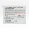 Patanjali Divya Cystogrit Diamond Tablet 20 N 12gm