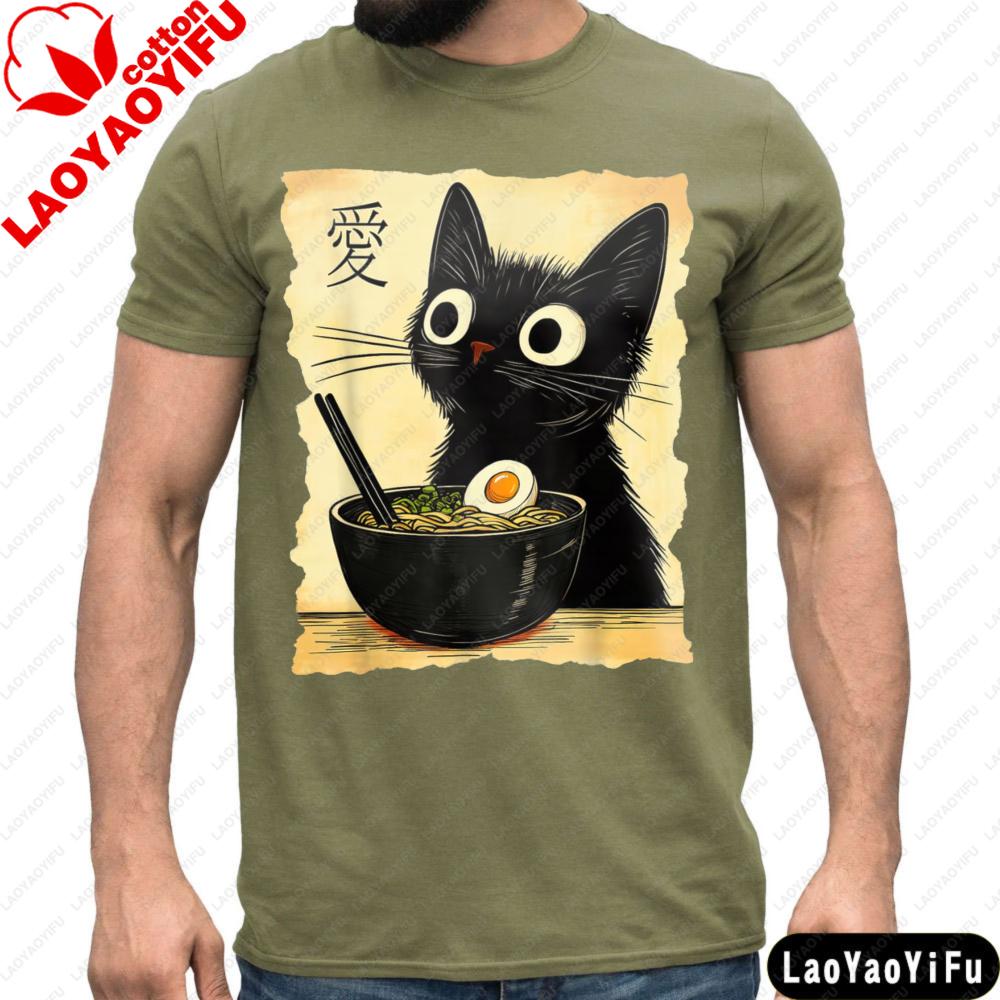 Black Cat Ramen Love Japanese Art Printed Shirt Summer Casual Fashion Unisex TShirt Cat Lovers Food Theme Tee Men Cotton Tops
