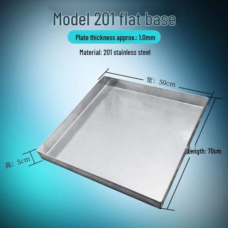 Premium 316 Stainless Steel Utility Tray