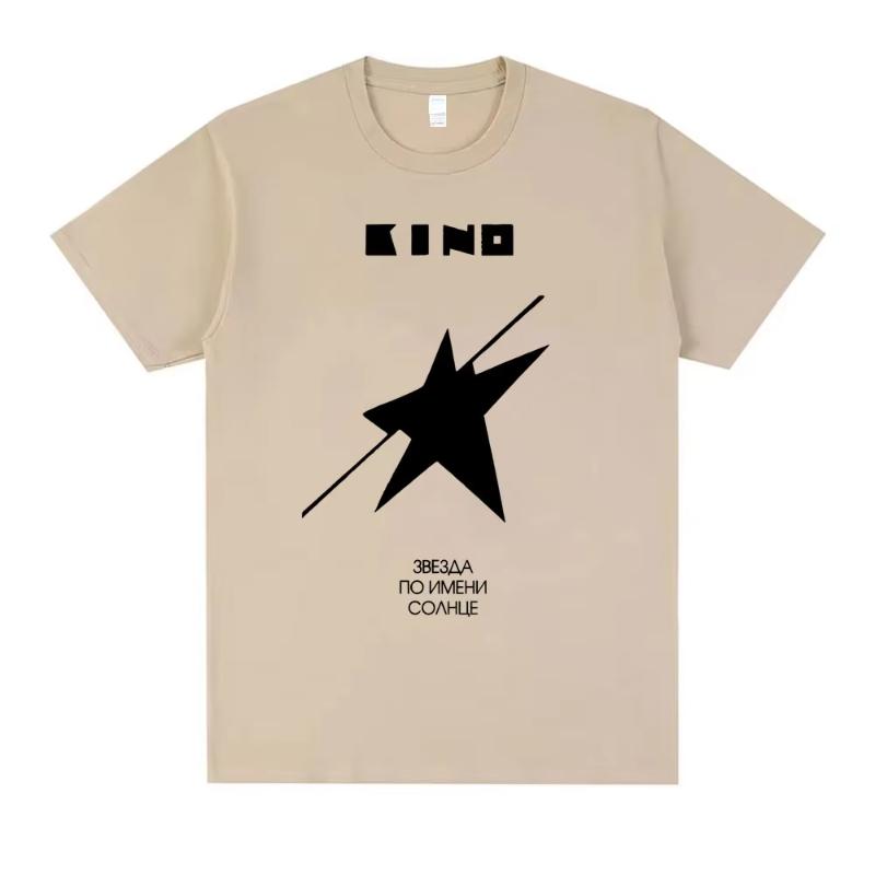 

Legendary Russia Rock Band Viktor Tsoi Kino A Star Named Sun Album Graphic Tshirt Unisex Women Cotton Casual Oversized T Shirts S
