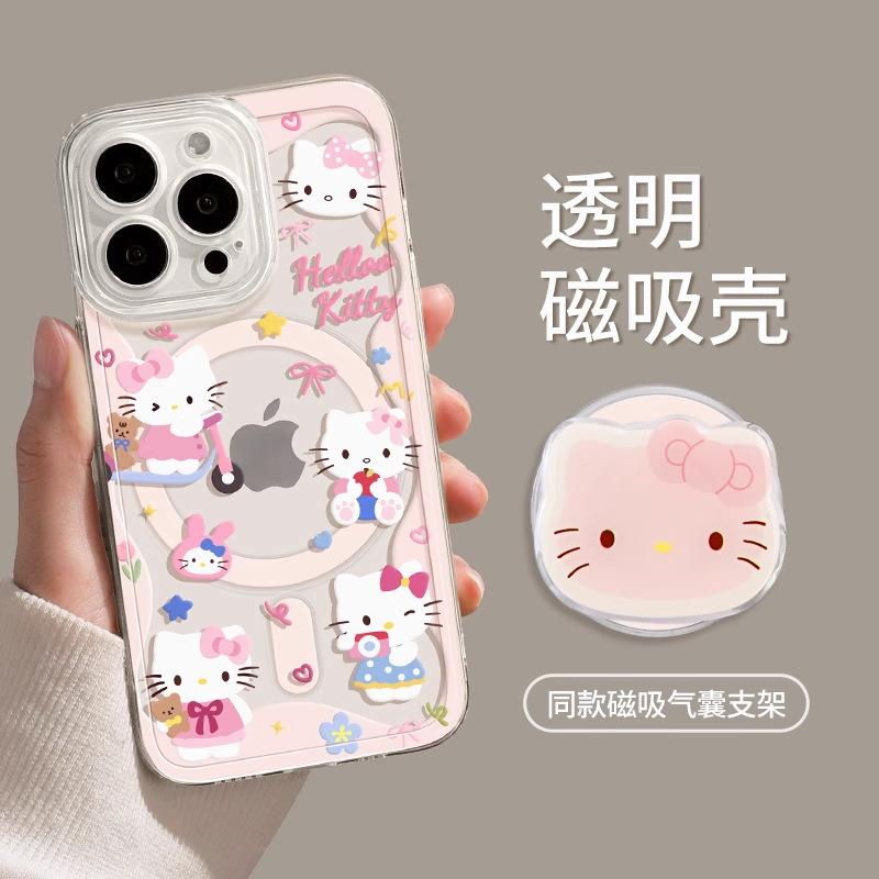 Kitty cat apple 17promax magnetic mobile phone case iPhone17pro with bracket 17 transparent case