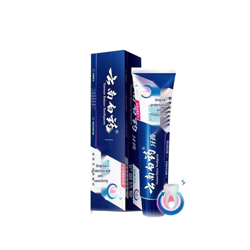Yunnan Baiyao Premium Gum & Sensitivity Toothpaste