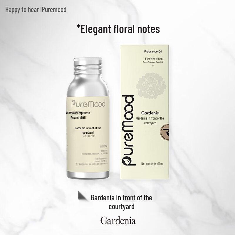 Hiwen Indoor Aroma Diffuser Refill Essential Oil