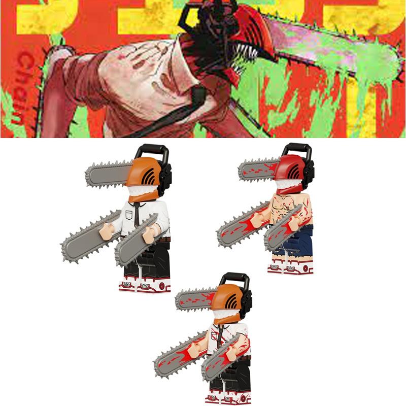 Unique Kt1067 Anime Electric Chainsaw Man Building Blocks Toy Set For Kids