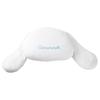 Marushin Cushion Cinnamoroll Face Character Goods Gift Birthday 3785002000 Cushion/Cinnamon