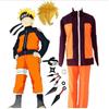 Uzumaki Akatsuki Cosplay Jungen Mädchen Uzumaki Jacke Hose Stirnband Perücke Requisiten Kind Uniform Kunai Halloween Kostüm