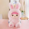 Simulation Rabbit Pressed Bed Doll Toy Cartoon Rabbit Stuffed Toy  Gifts for Girls