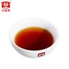 2020 TAETEA 7692 Ripe Puer Tea Batch 2001 Menghai Dayi Shu Pu-erh Tea Cake 357g