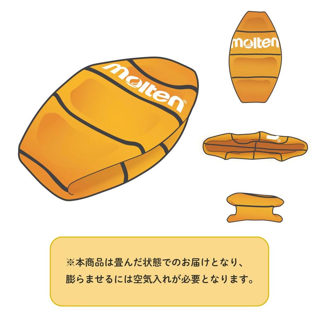 Molten Basketball JB2000 B6C2000