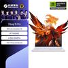 Mechanical Revolution Wing Dragon Gaming Laptop (CN Version)