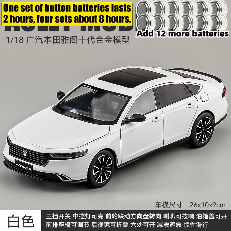 1:18 Honda Accord 10Th Gac Sports Sedan Alloy Metal Diecast Model Car Home Trendy Collect Desktop Display Ornament Birthday Gift