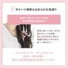 Scalp D Beaute Fluffy Scalp Shampoo Women & Treatment Pack Hair Loss Shampoo Women's Scalp Care Scalp Cleansing Hair Growth Shampoo 350mL Approx. 2 mo