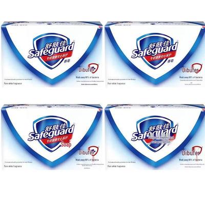 Safeguard Pure White Fragrance Soap (4 X 100g)