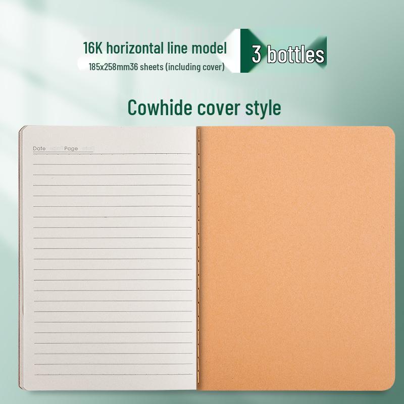 Kraft Paper Notebook for Students - B5, A4, A5 Sizes for Elementary and Junior High School.